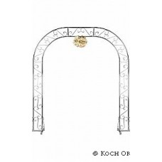 SILVER ARCH WITH EXTENSION
